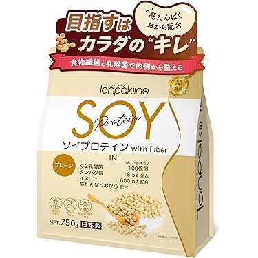 Amazon.co.jp 最新リリース: 栄養補助食品 の新着ランキングです。